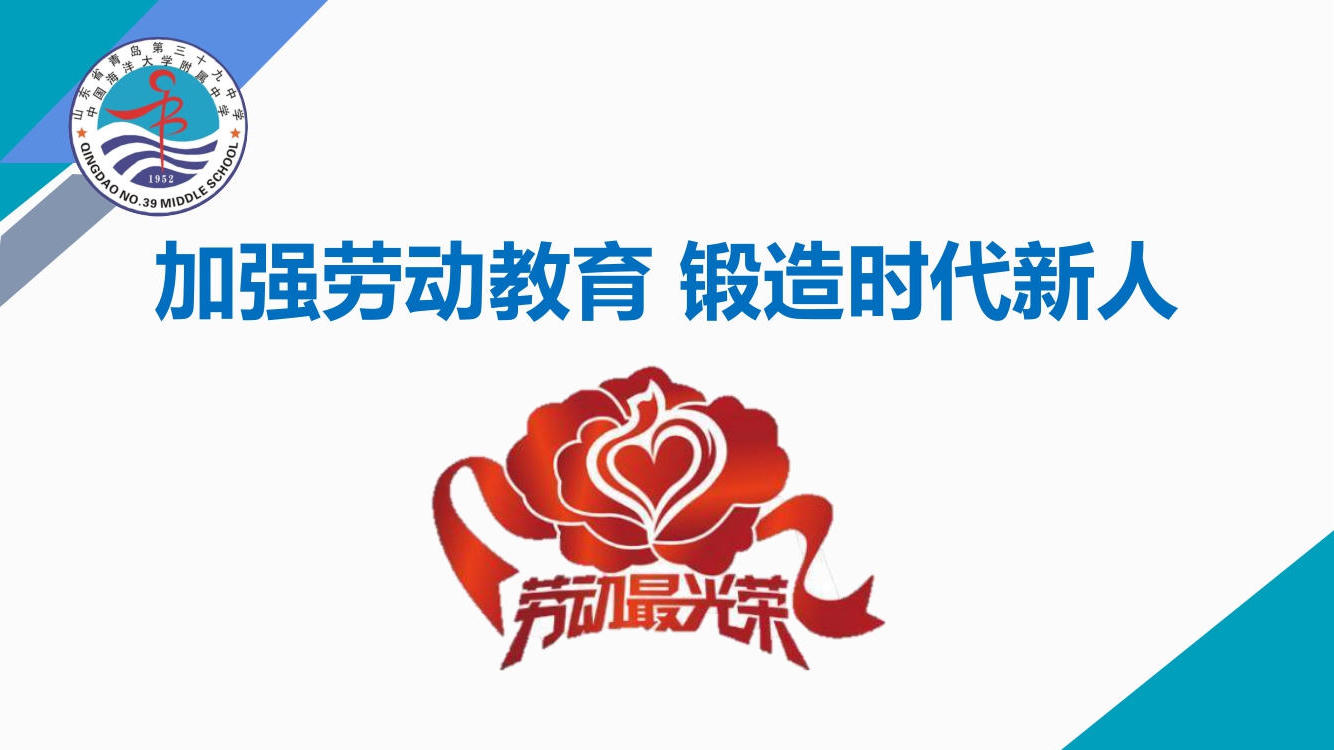 赌球平台推荐