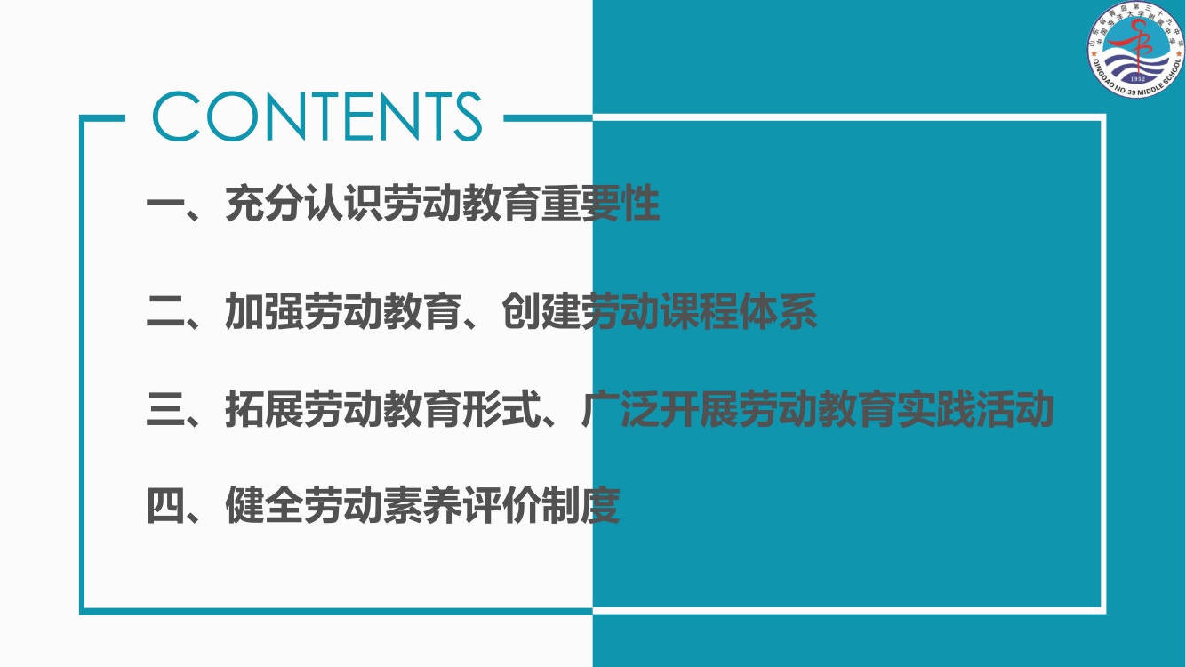赌球平台推荐
