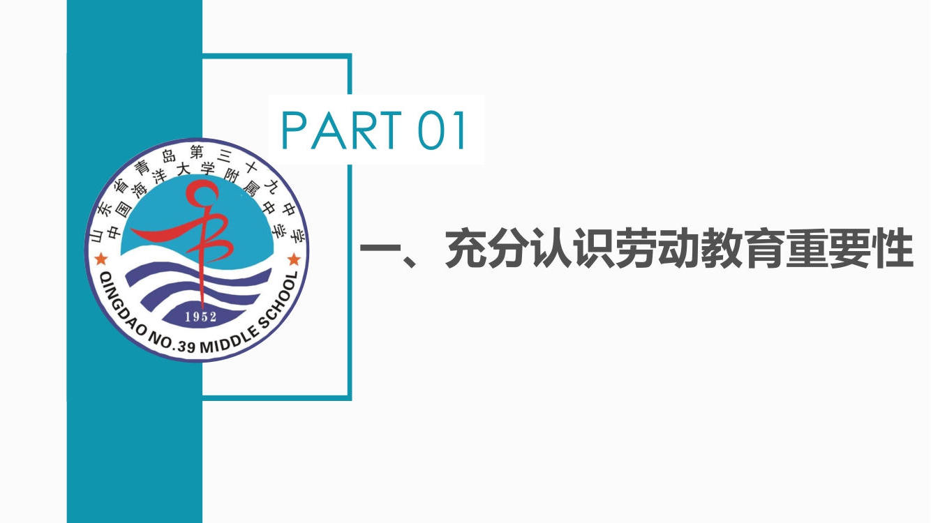 赌球平台推荐