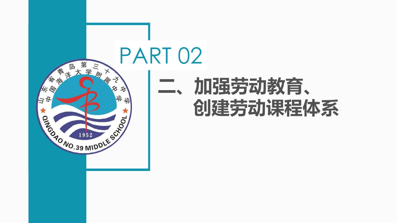 赌球平台推荐