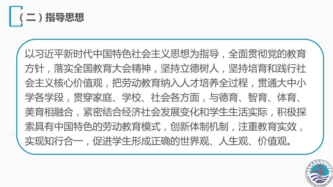 赌球平台推荐