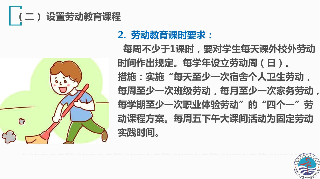 赌球平台推荐