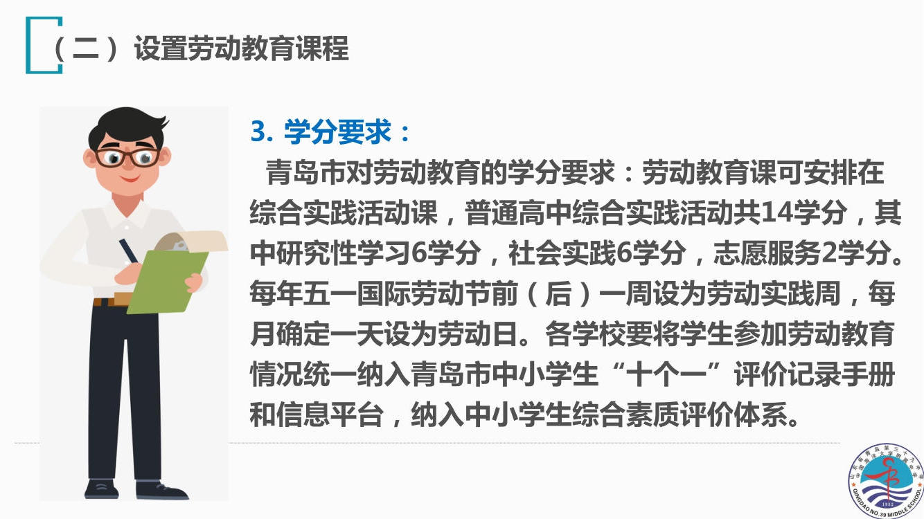 赌球平台推荐