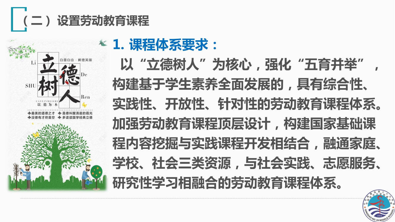 赌球平台推荐