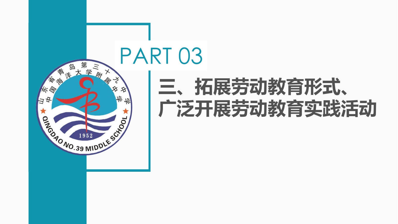 赌球平台推荐