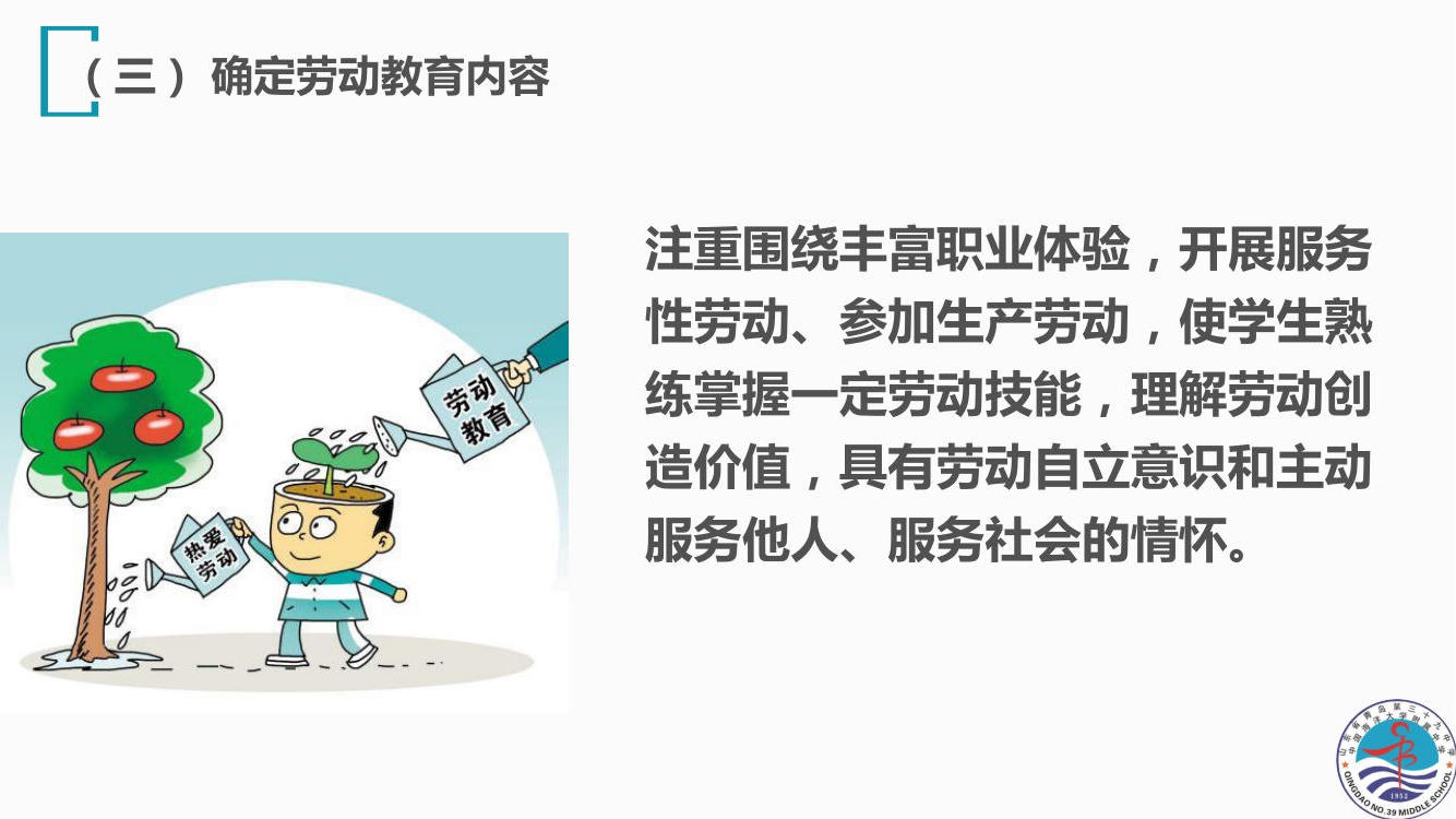 赌球平台推荐