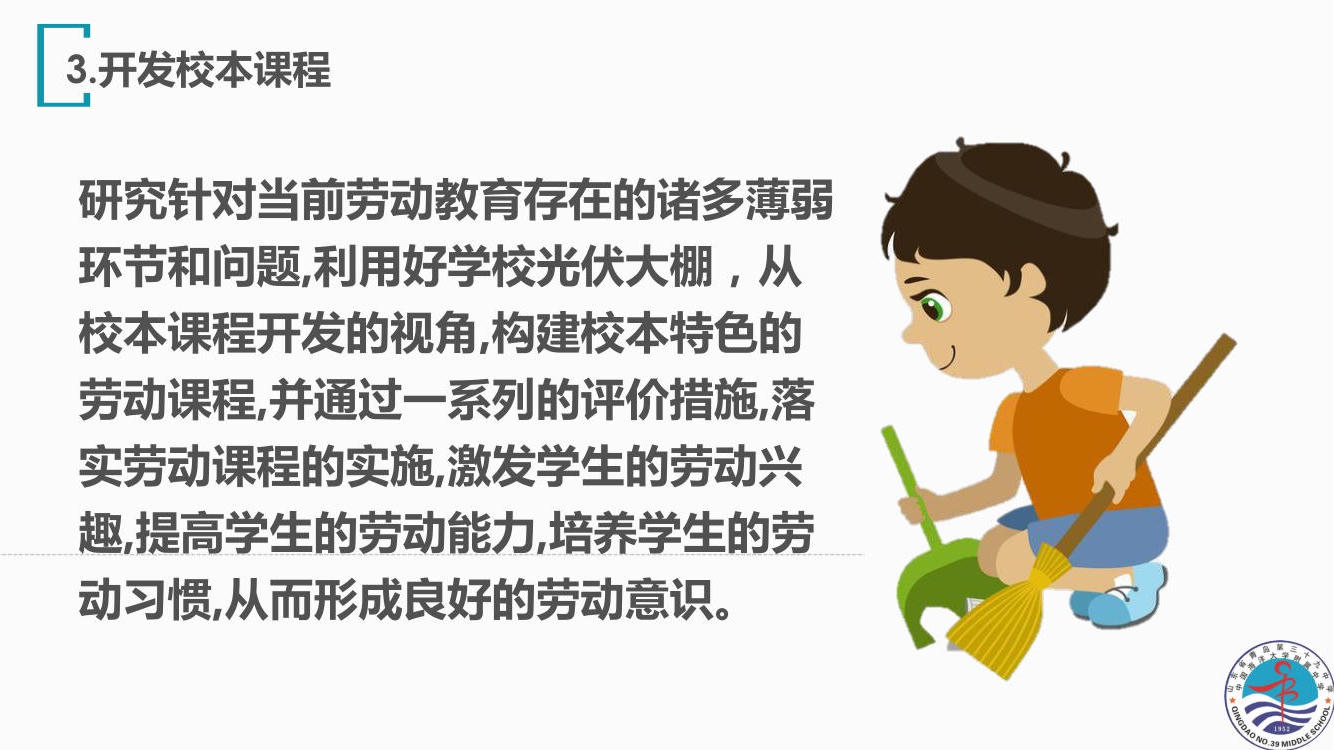 赌球平台推荐