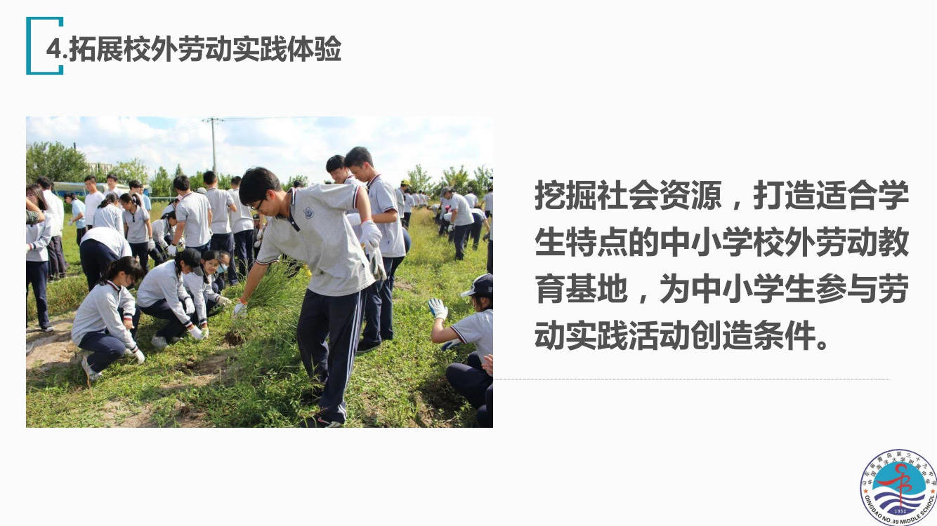 赌球平台推荐