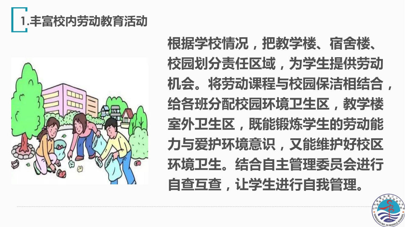 赌球平台推荐