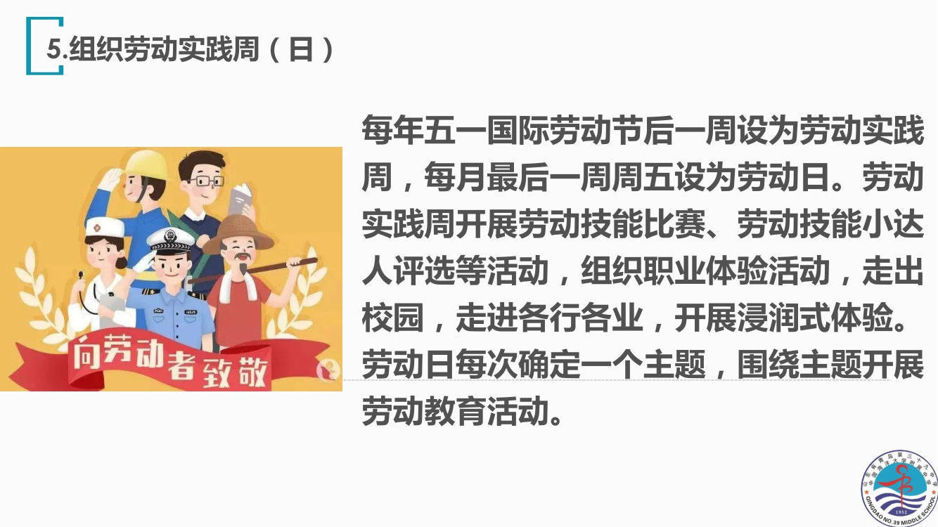 赌球平台推荐
