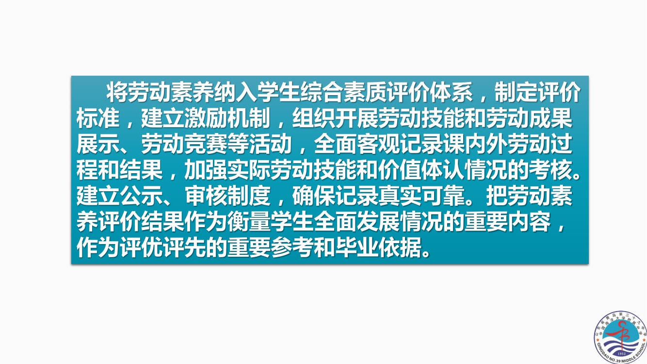 赌球平台推荐
