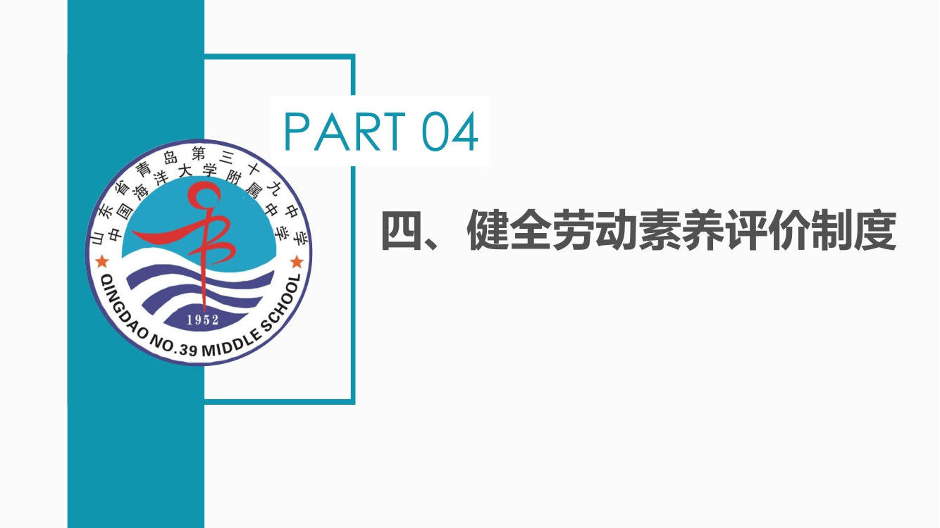赌球平台推荐