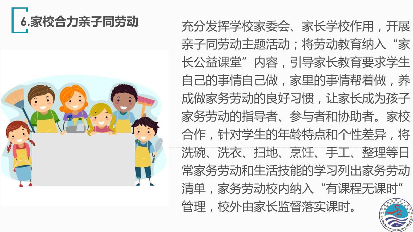 赌球平台推荐