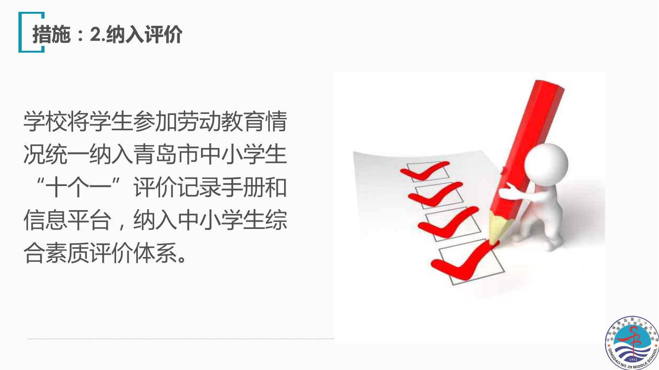 赌球平台推荐