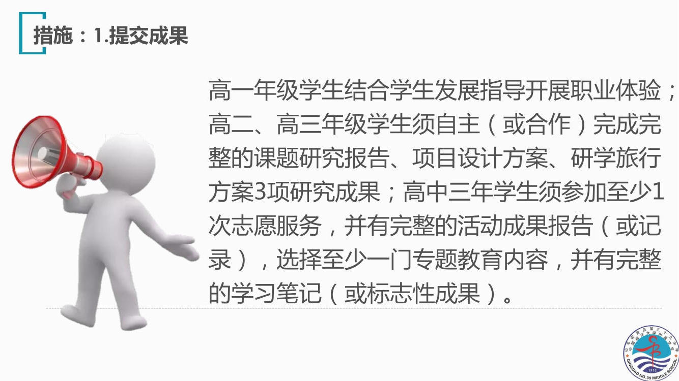 赌球平台推荐