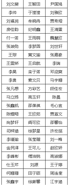 赌球平台推荐