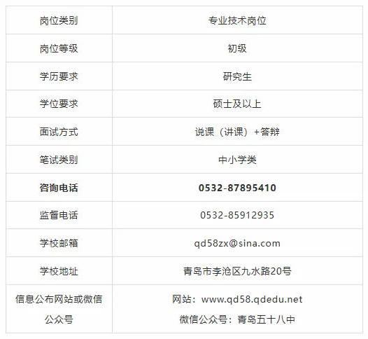 赌球平台推荐