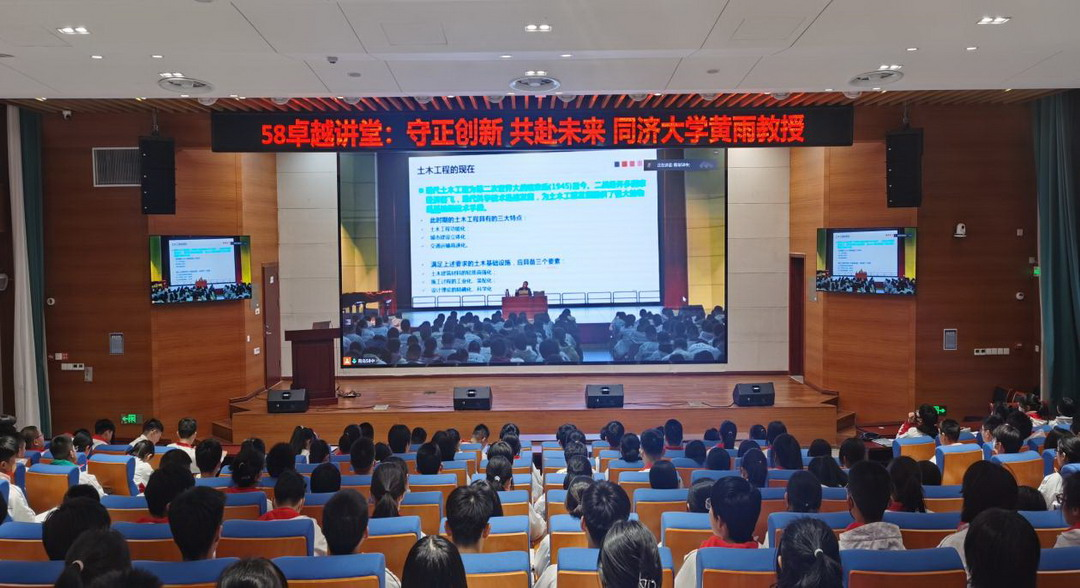 赌球平台推荐