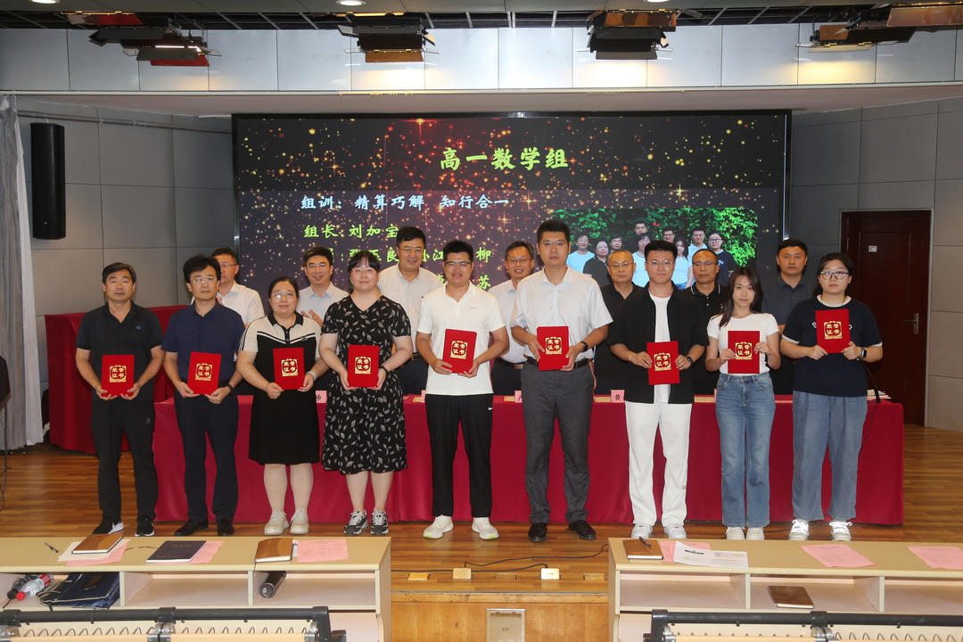 赌球平台推荐