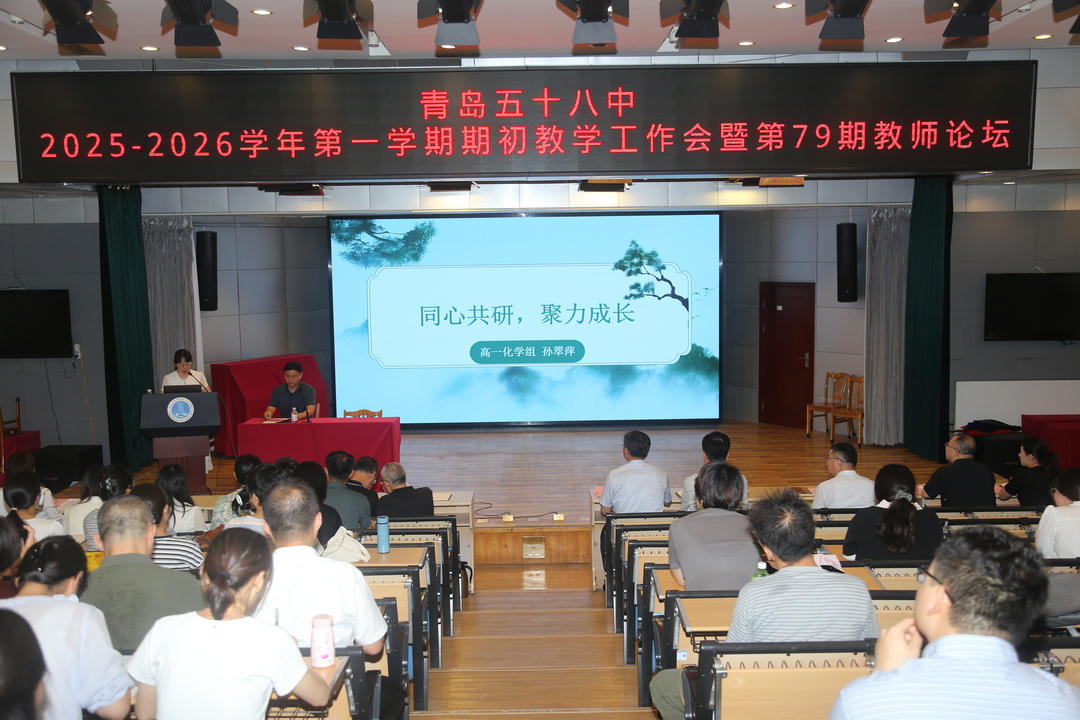 赌球平台推荐