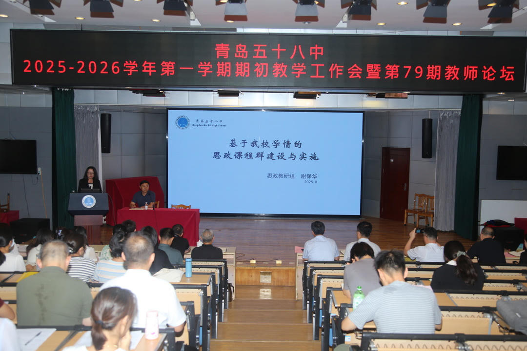 赌球平台推荐