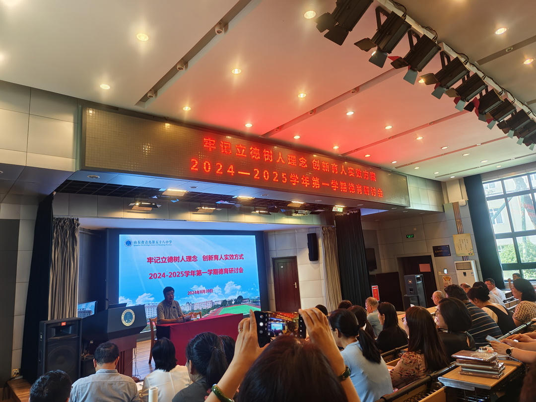 赌球平台推荐
