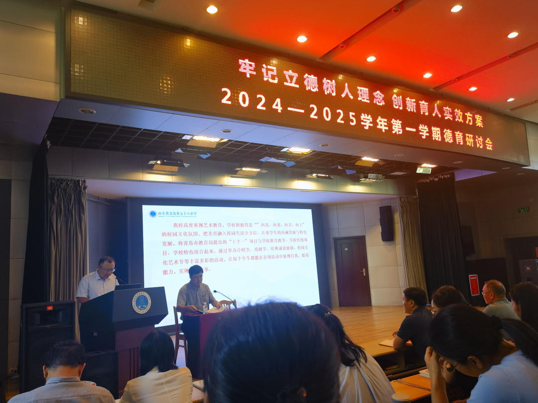 赌球平台推荐