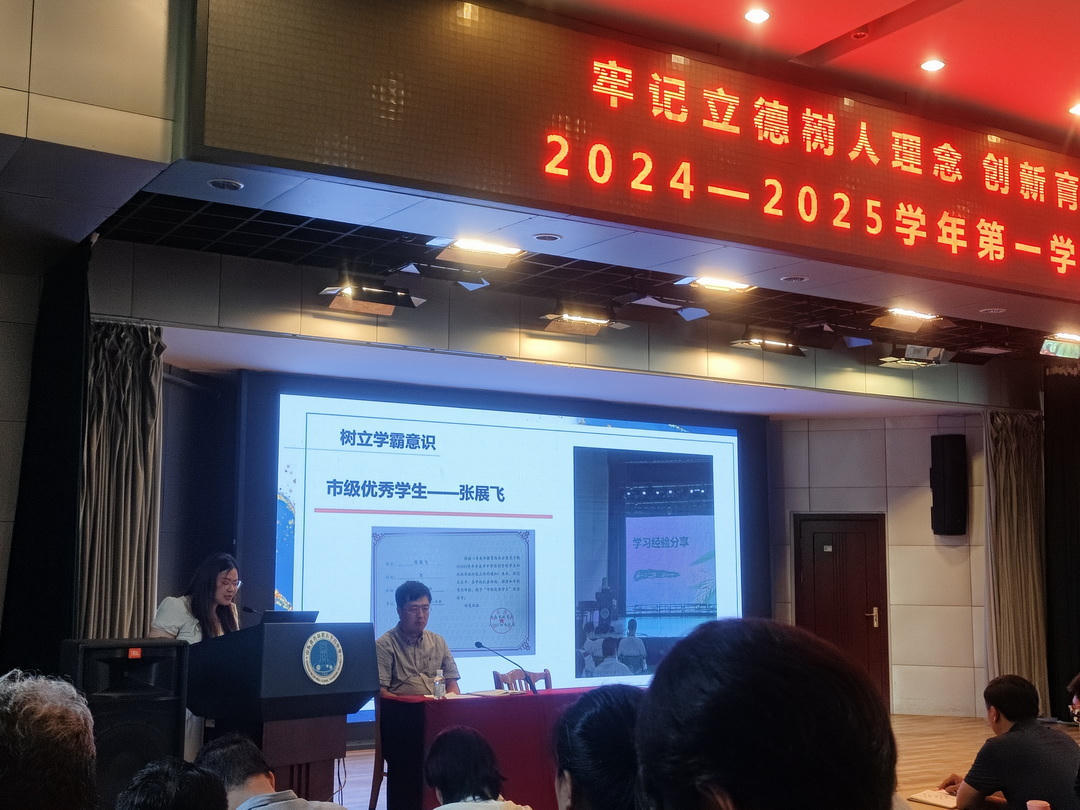 赌球平台推荐