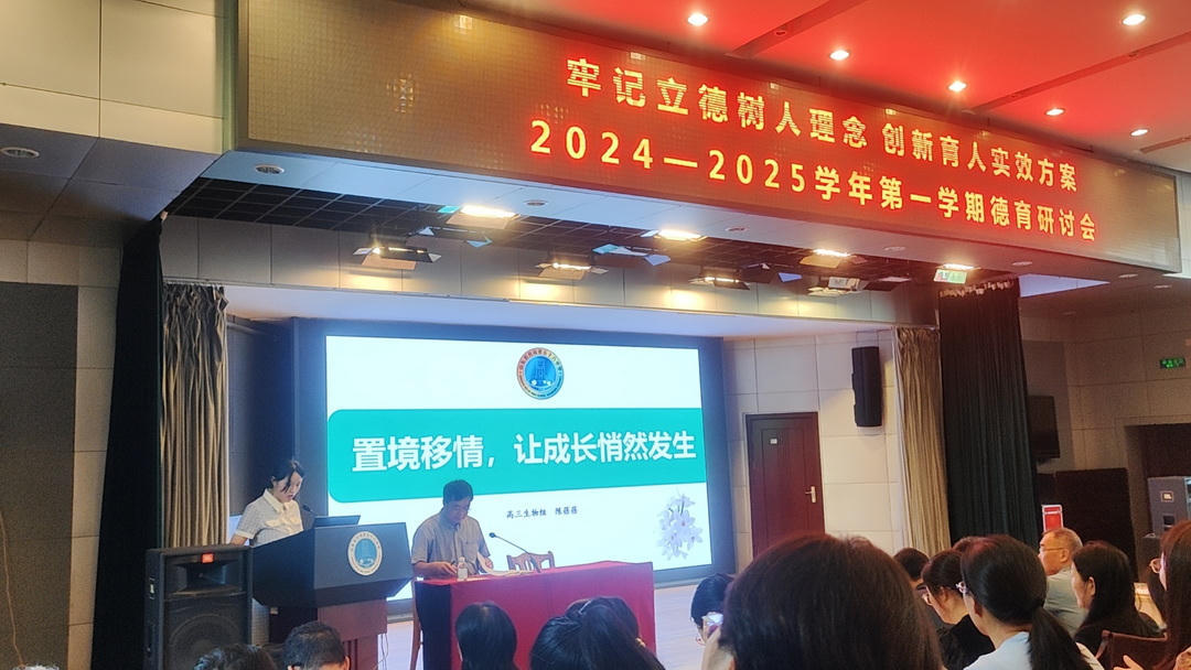 赌球平台推荐