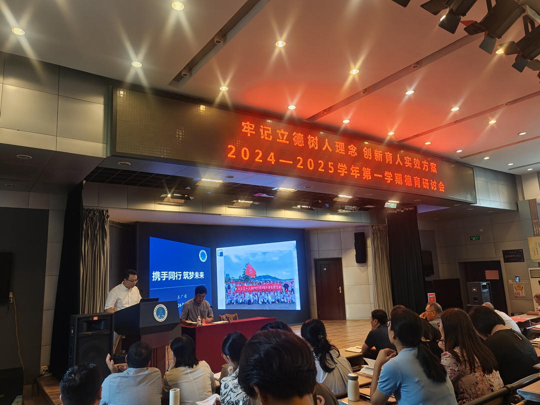 赌球平台推荐