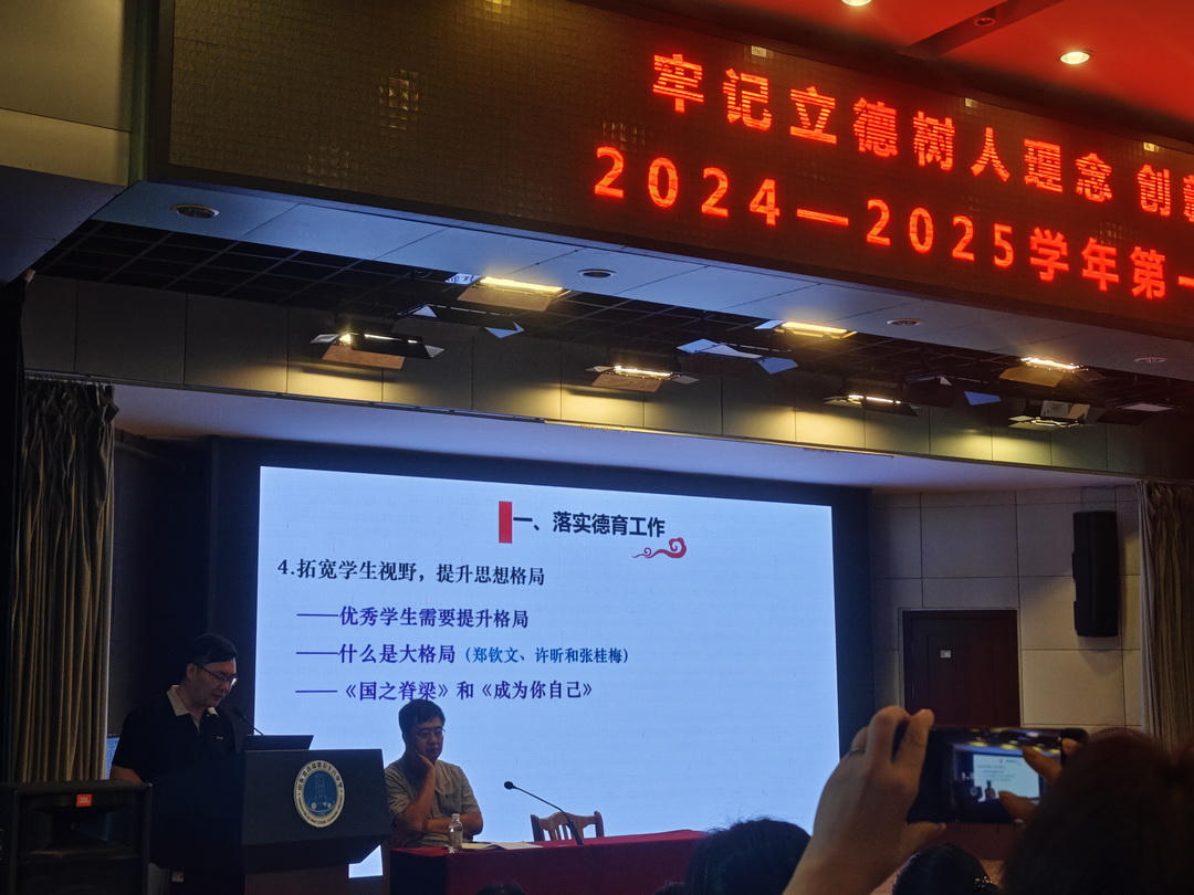 赌球平台推荐