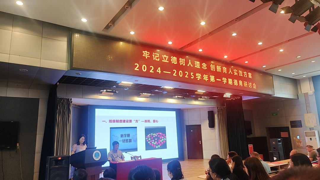 赌球平台推荐