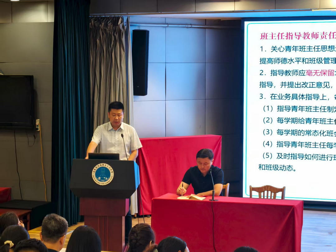赌球平台推荐