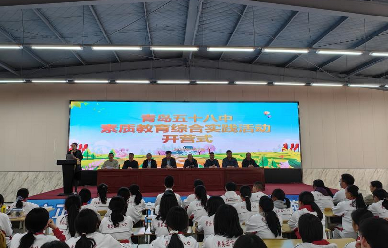 赌球平台推荐