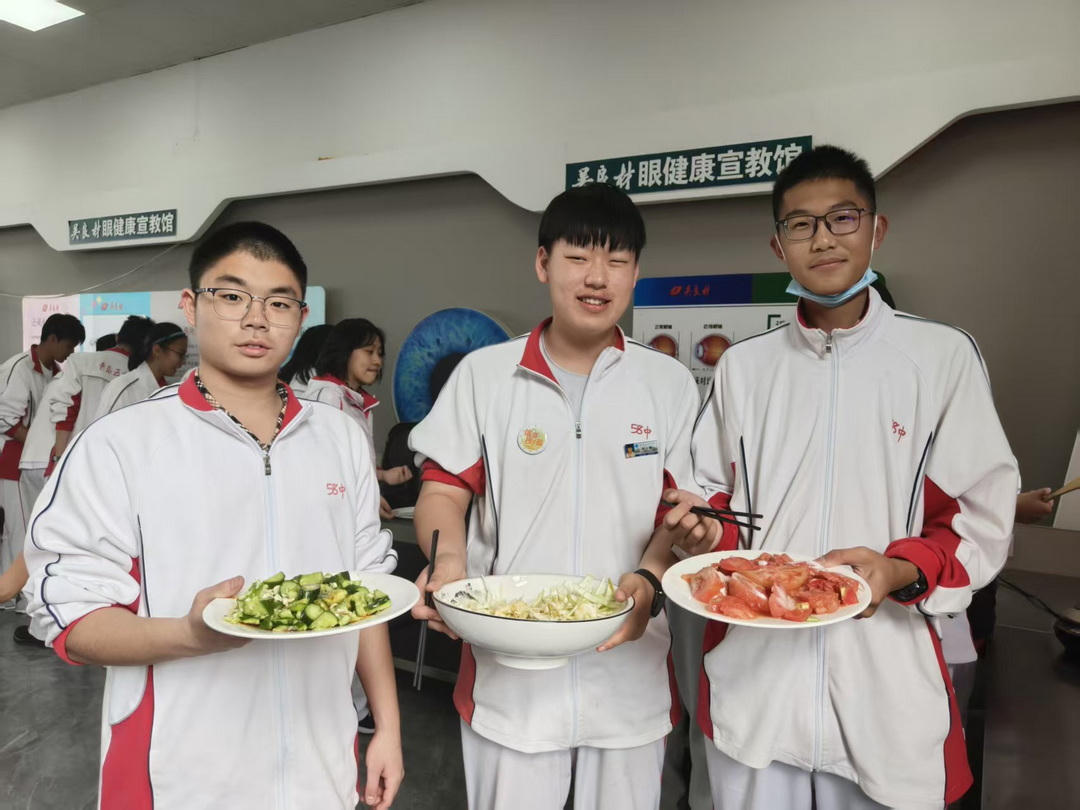 赌球平台推荐