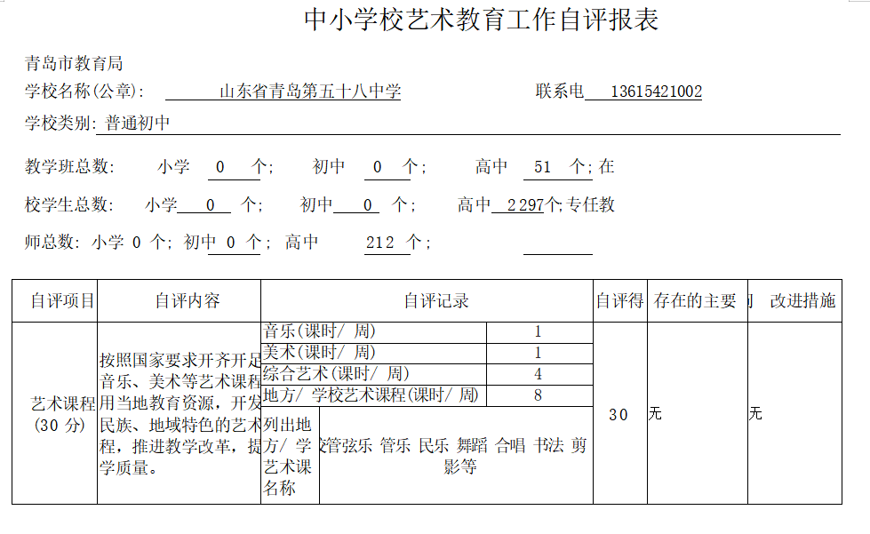 赌球平台推荐