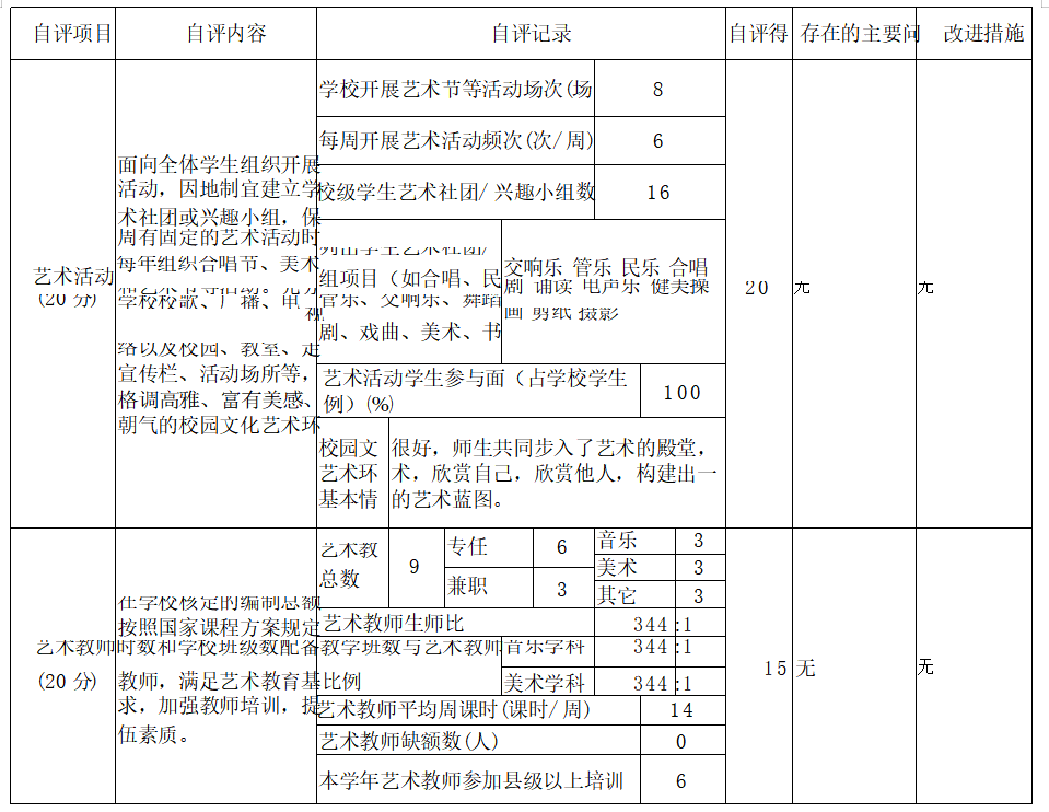 赌球平台推荐