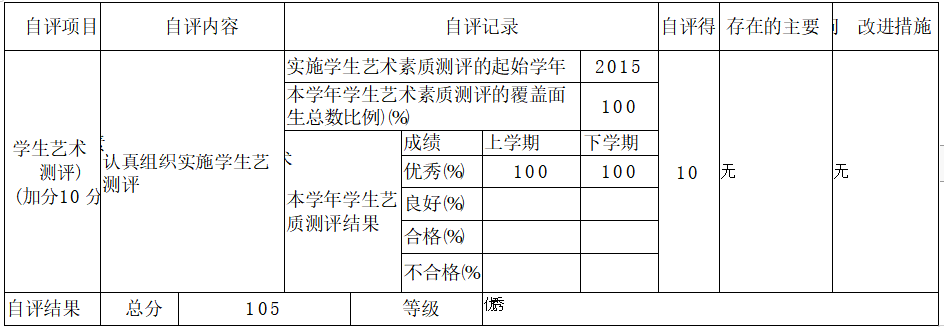 赌球平台推荐