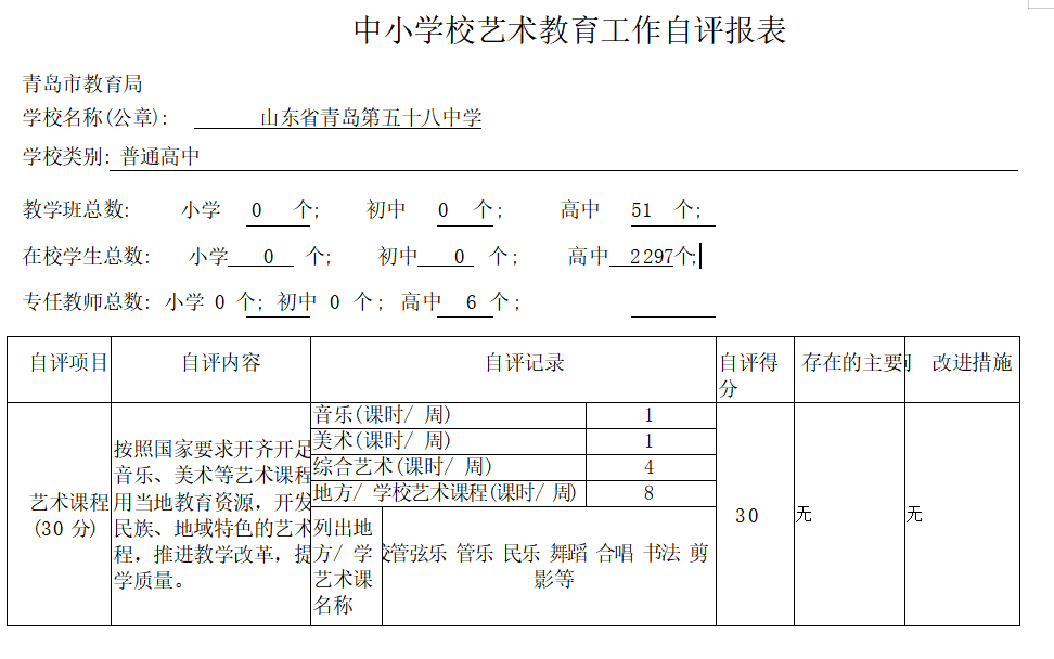 赌球平台推荐