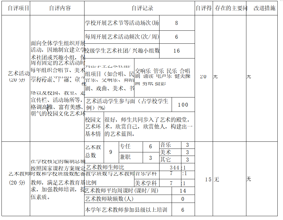 赌球平台推荐