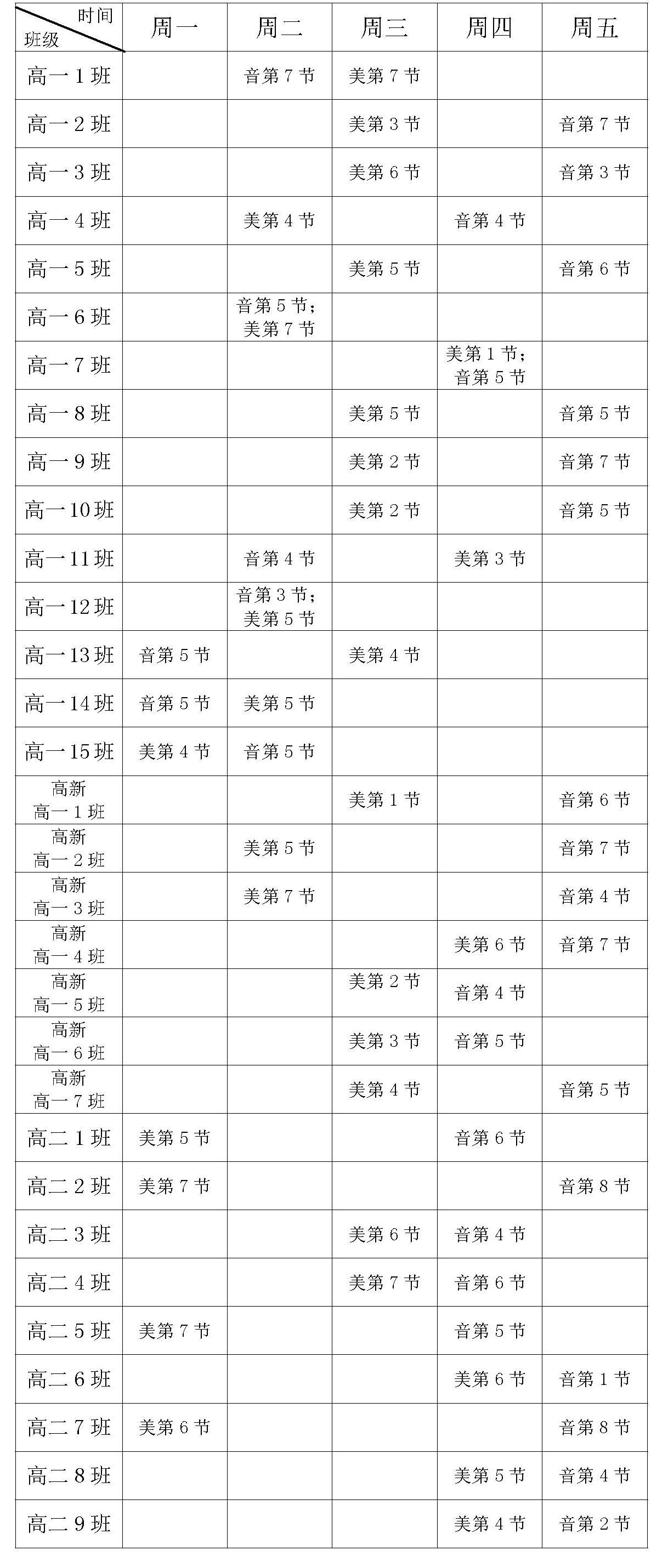 赌球平台推荐