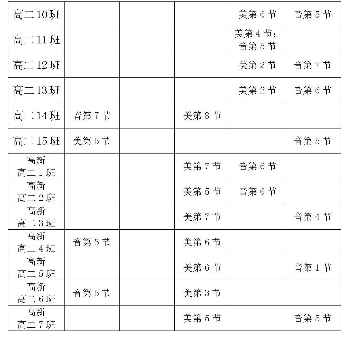 赌球平台推荐