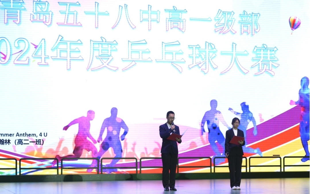 赌球平台推荐