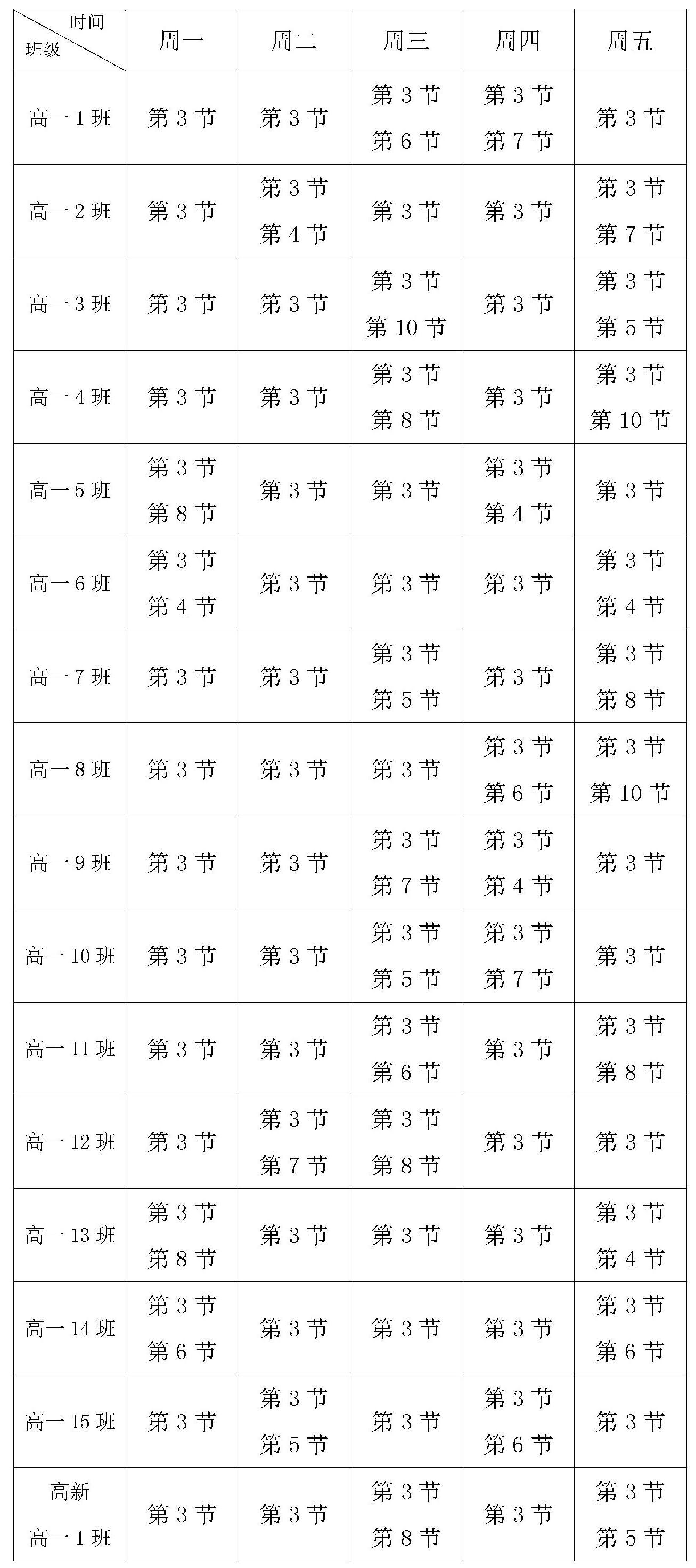 赌球平台推荐
