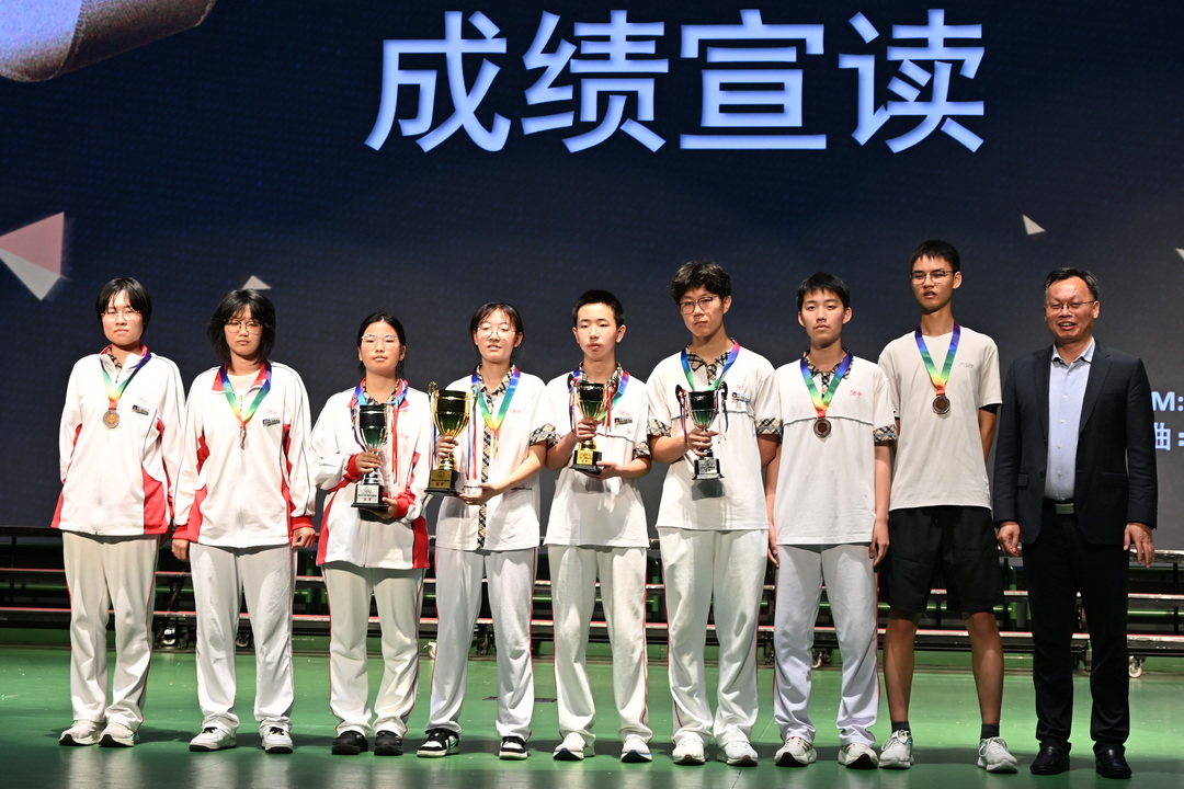赌球平台推荐