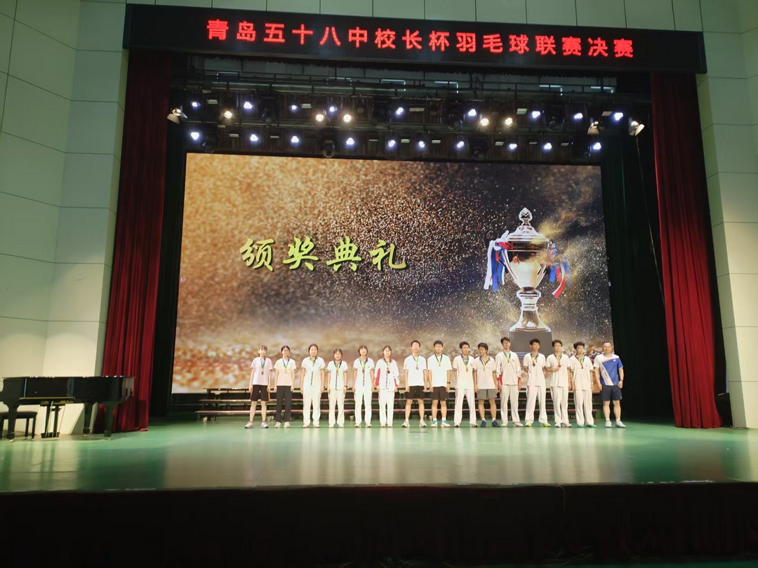 赌球平台推荐