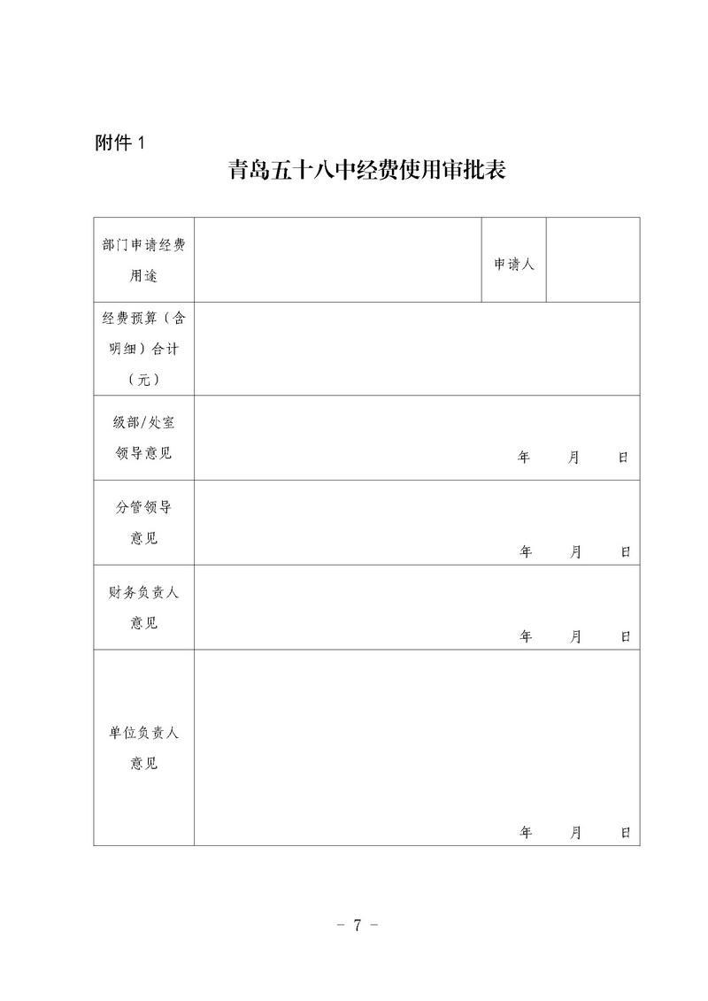 赌球平台推荐