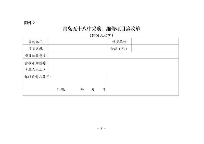 赌球平台推荐