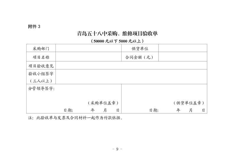 赌球平台推荐