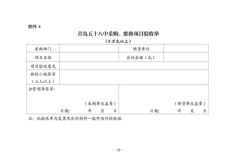 赌球平台推荐